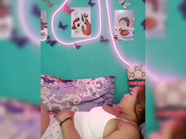 Vaninah