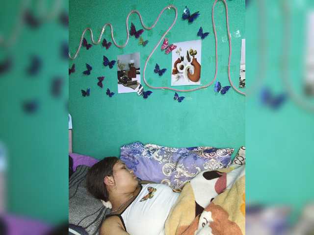Vaninah