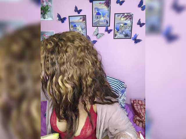 Vaninah