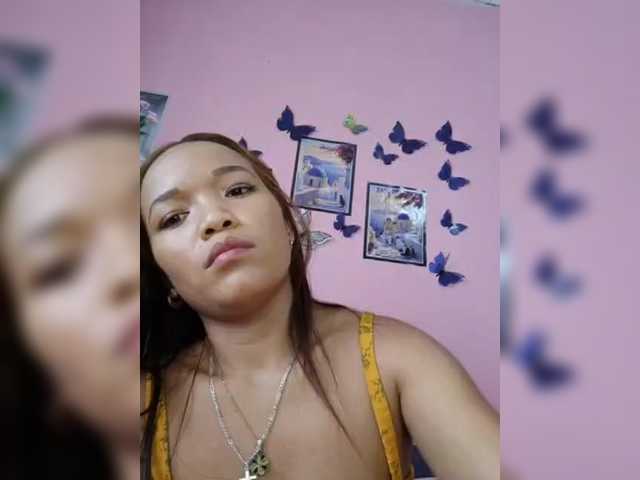 Vaninah