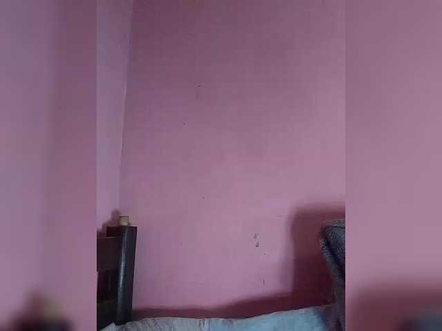Vaninah