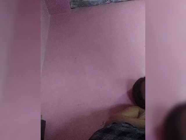 Vaninah