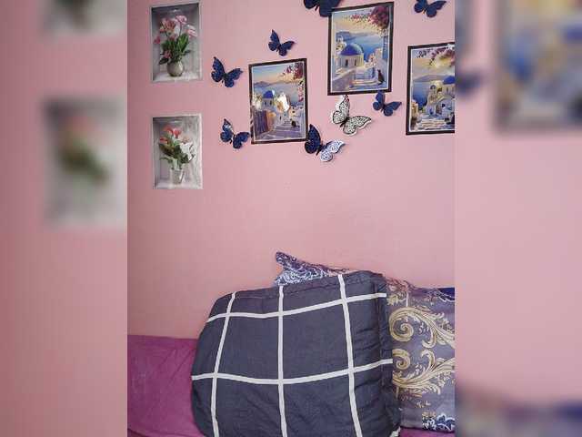 Vaninah