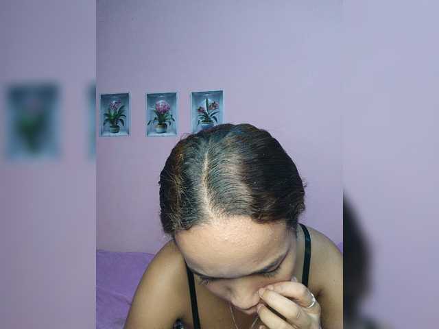 Vaninah