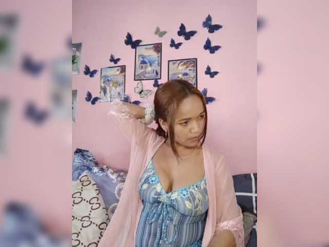 Vaninah