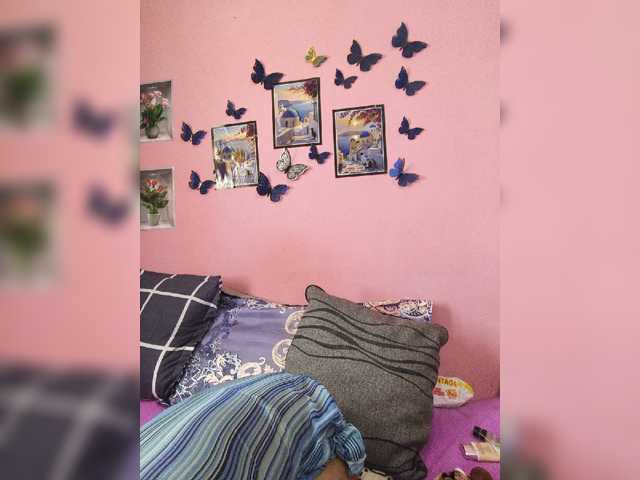 Vaninah