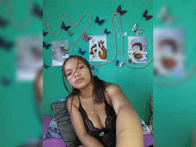 Vaninah