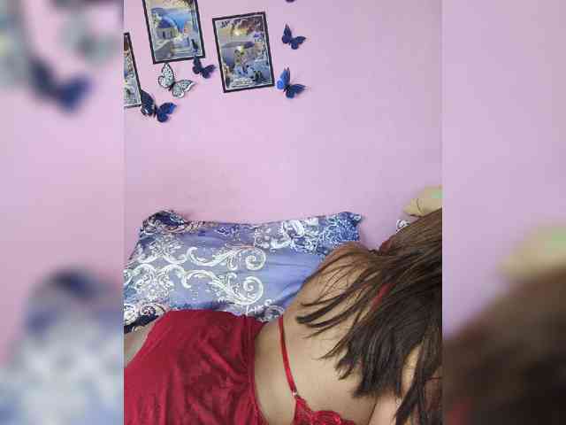 Vaninah