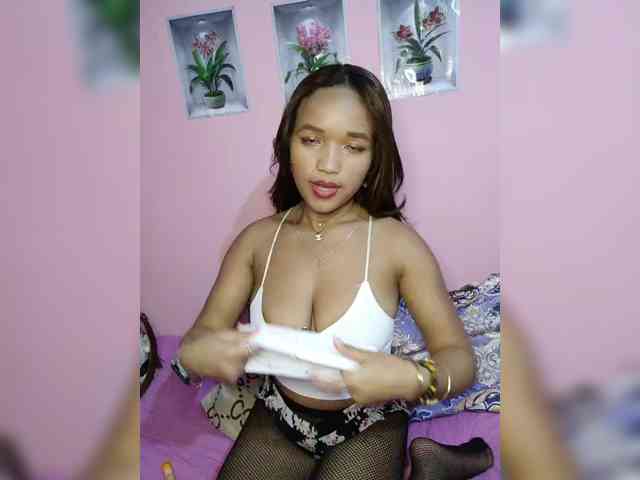 Vaninah