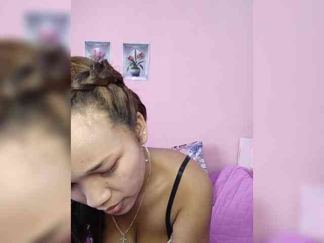 Vaninah