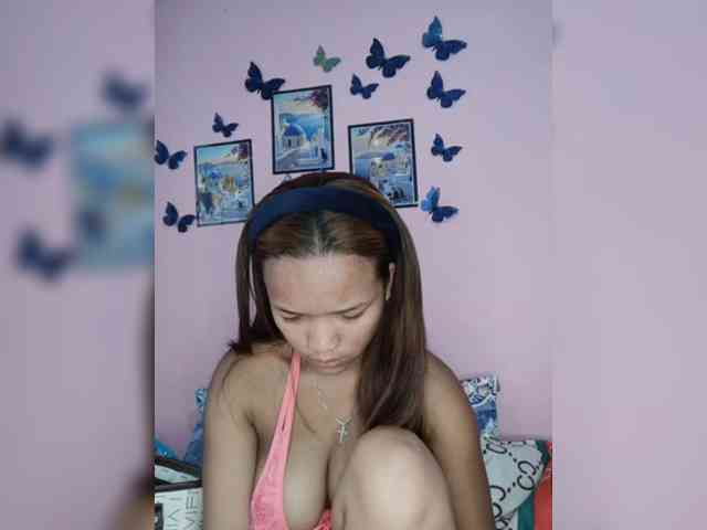 Vaninah
