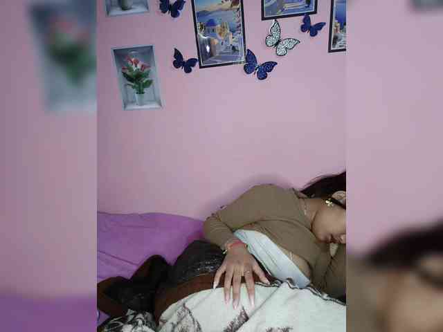Vaninah