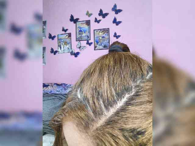 Vaninah