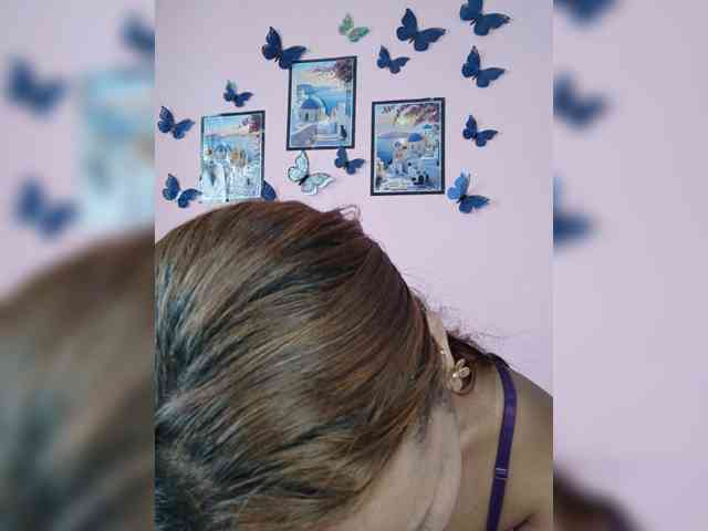 Vaninah