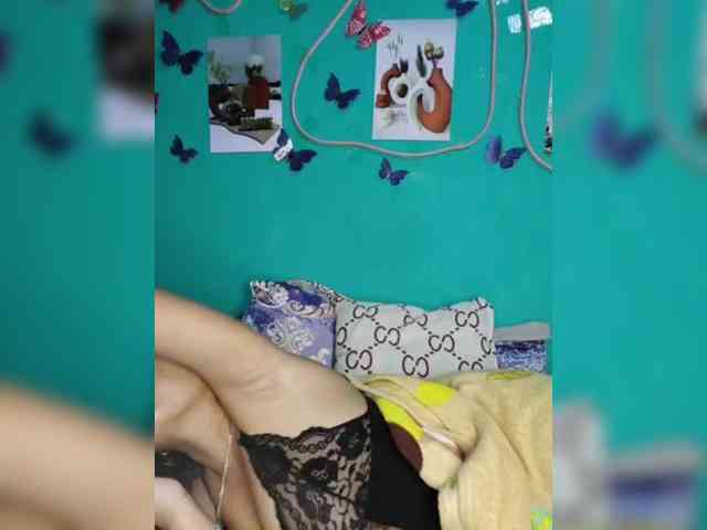 Vaninah