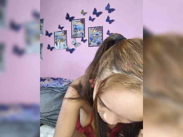 Vaninah