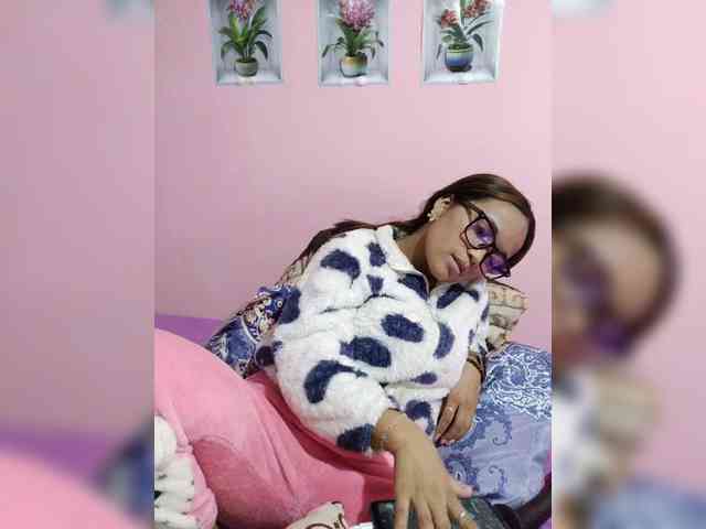 Vaninah Vaninah