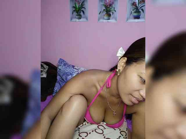 Vaninah