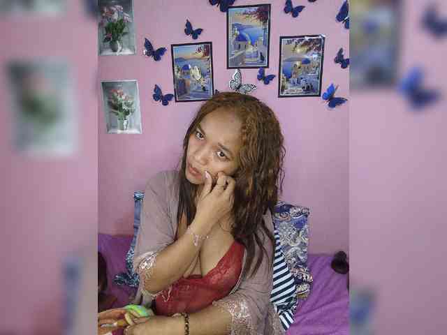 Vaninah Vaninah