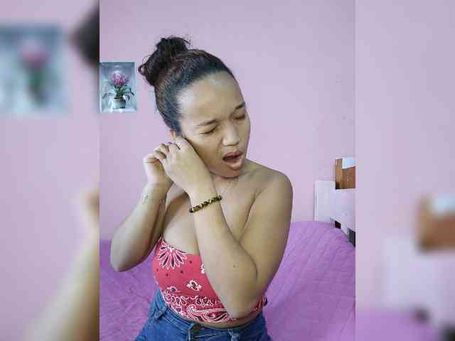 Vaninah