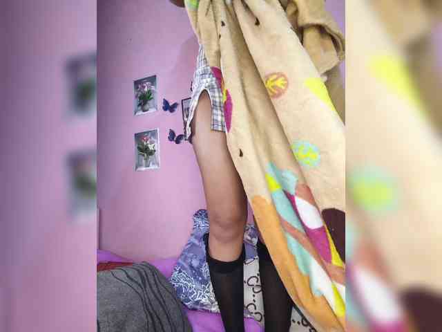 Vaninah