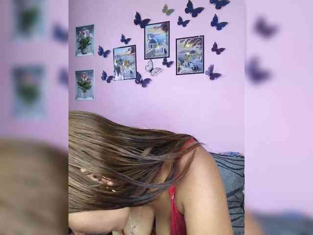 Vaninah