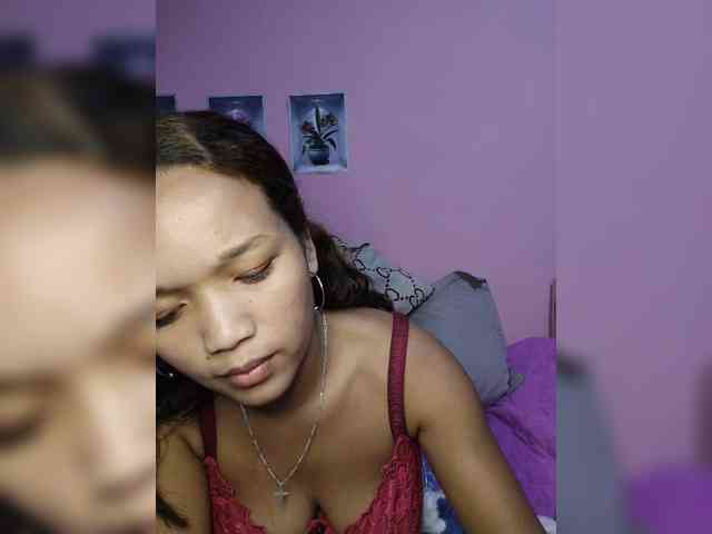 Vaninah Vaninah