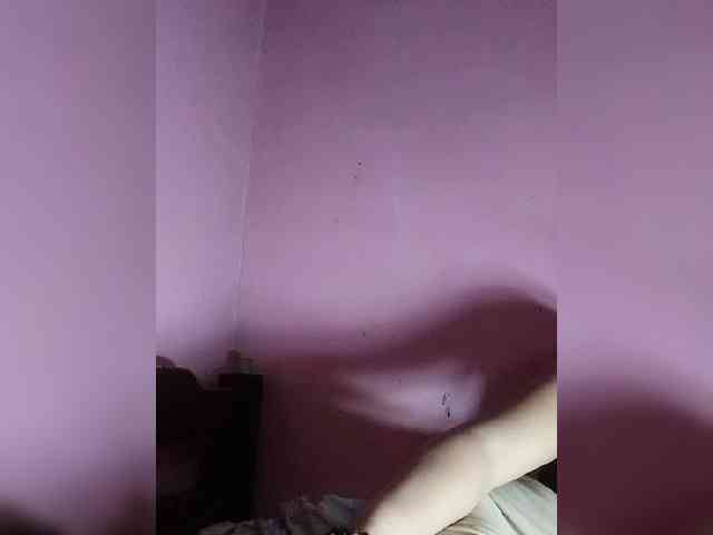 Vaninah webcam