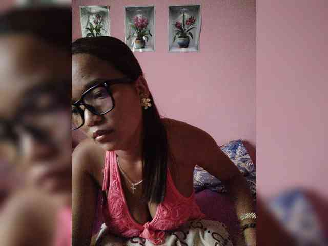 Vaninah