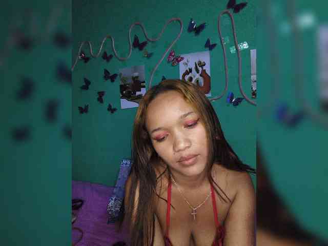 Vaninah Vaninah