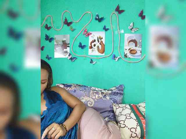 Vaninah