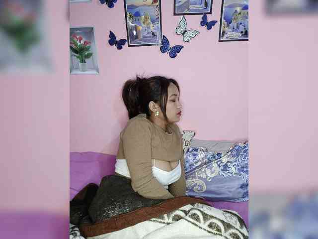 Vaninah