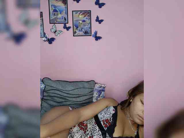 Vaninah
