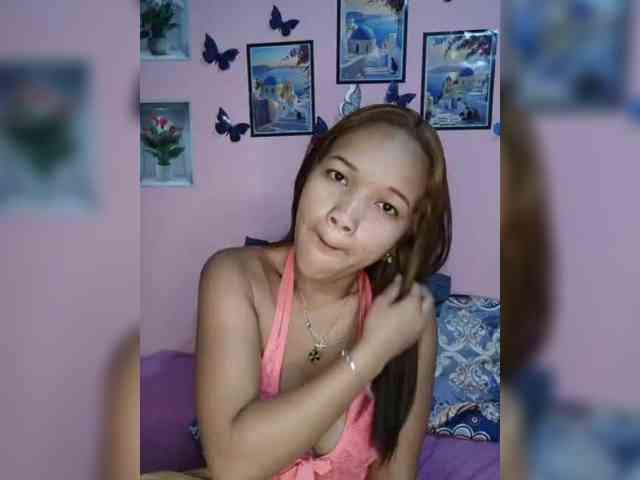 Vaninah Vaninah