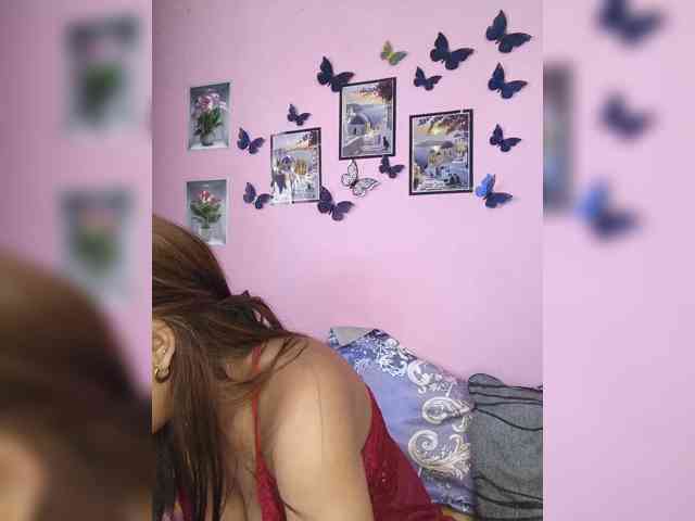 Vaninah