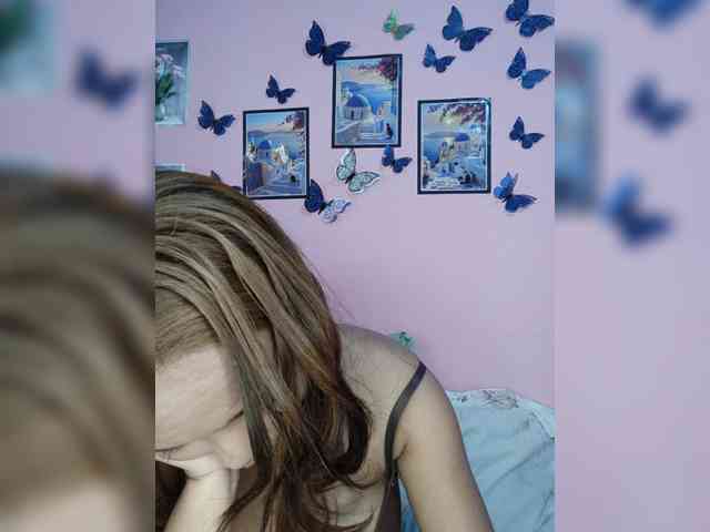 Vaninah