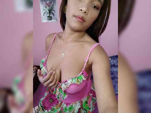 Vaninah
