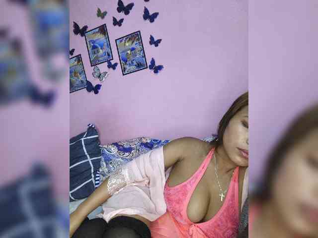 Vaninah