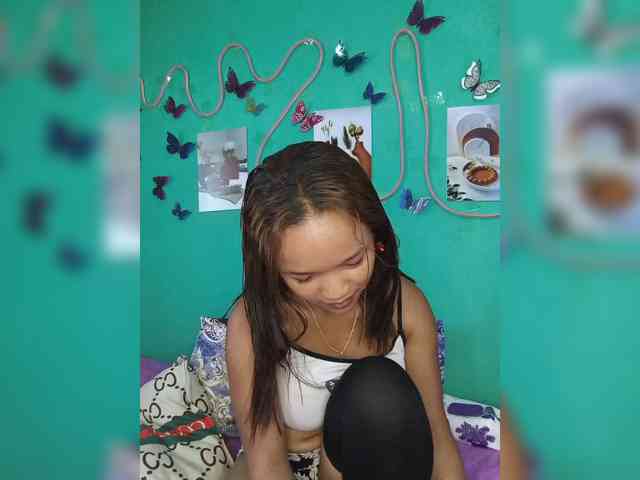Vaninah Vaninah