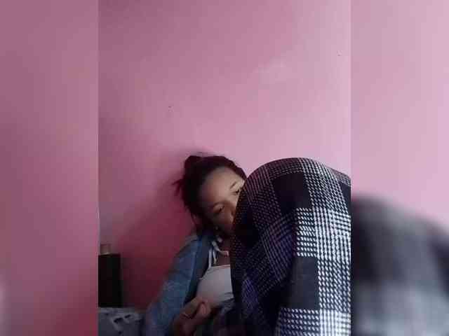 Vaninah