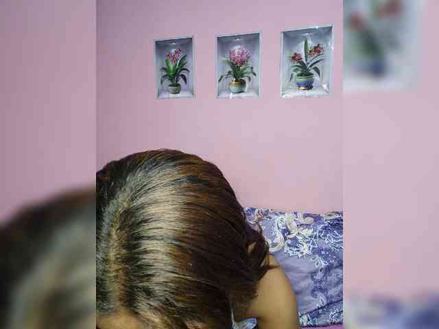 Vaninah
