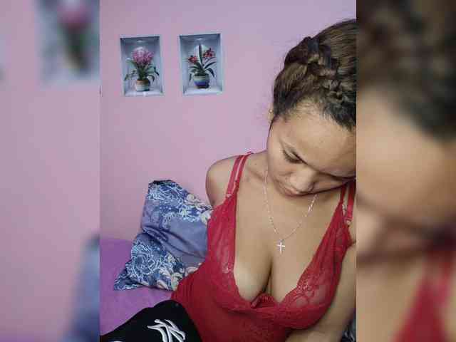 Vaninah