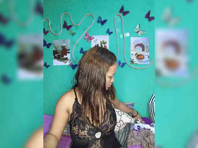 Vaninah