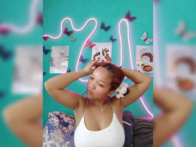 Vaninah Vaninah