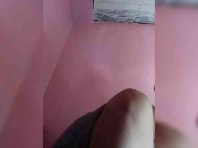 Vaninah webcam