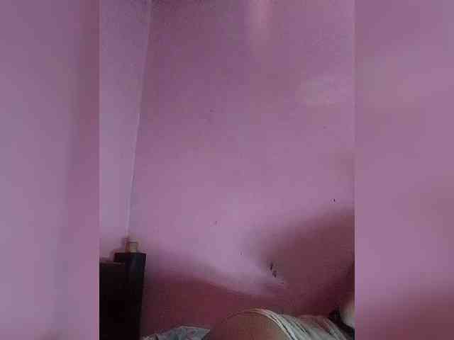 Vaninah webcam