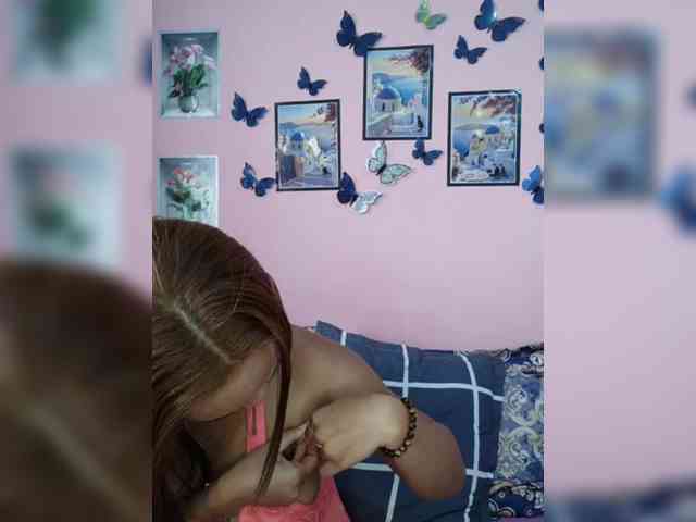 Vaninah