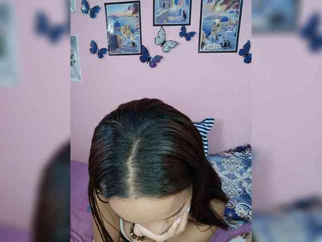 Vaninah Vaninah