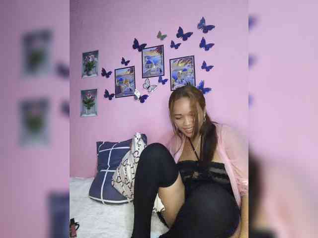 Vaninah
