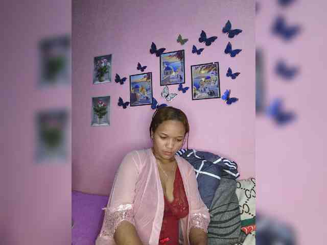 Vaninah